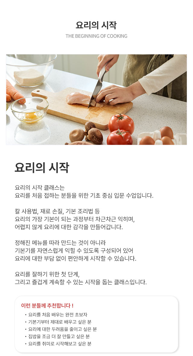 서브 이미지 1