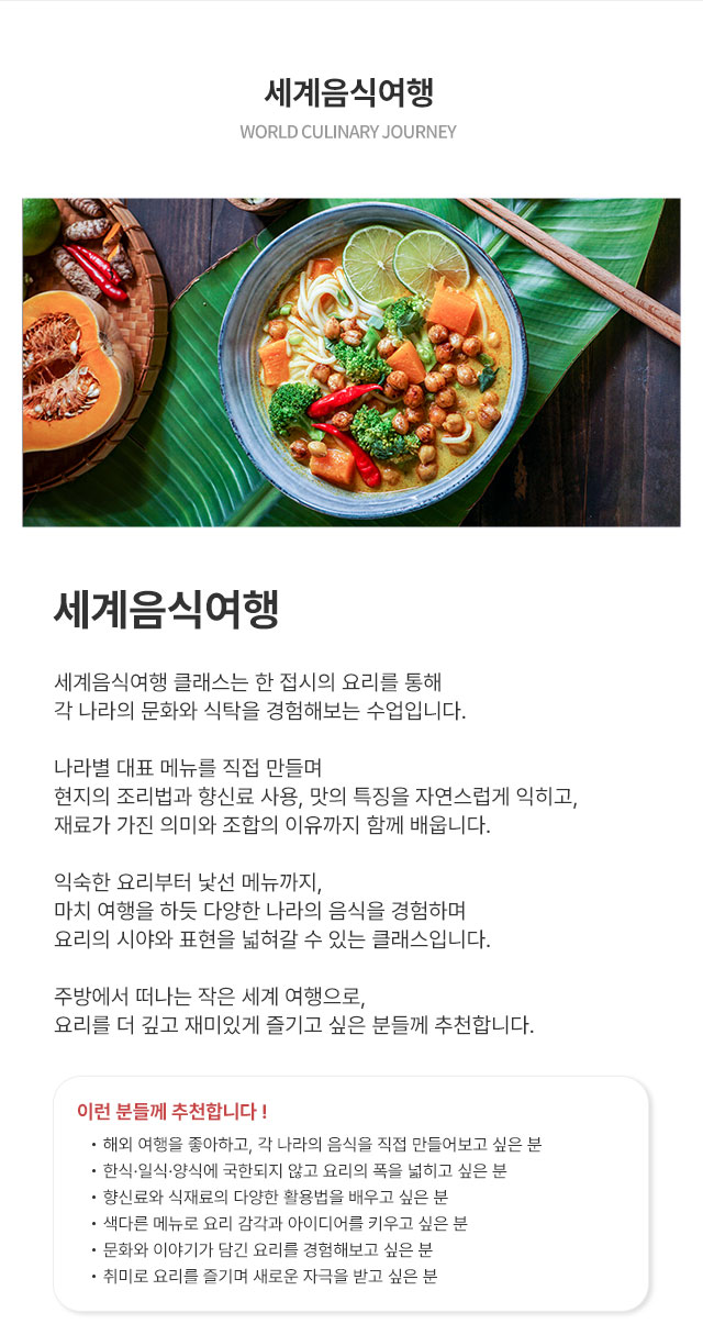 서브 이미지 3