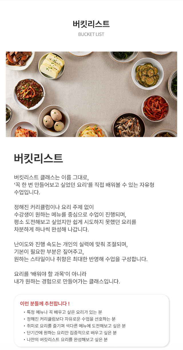 서브 이미지 4