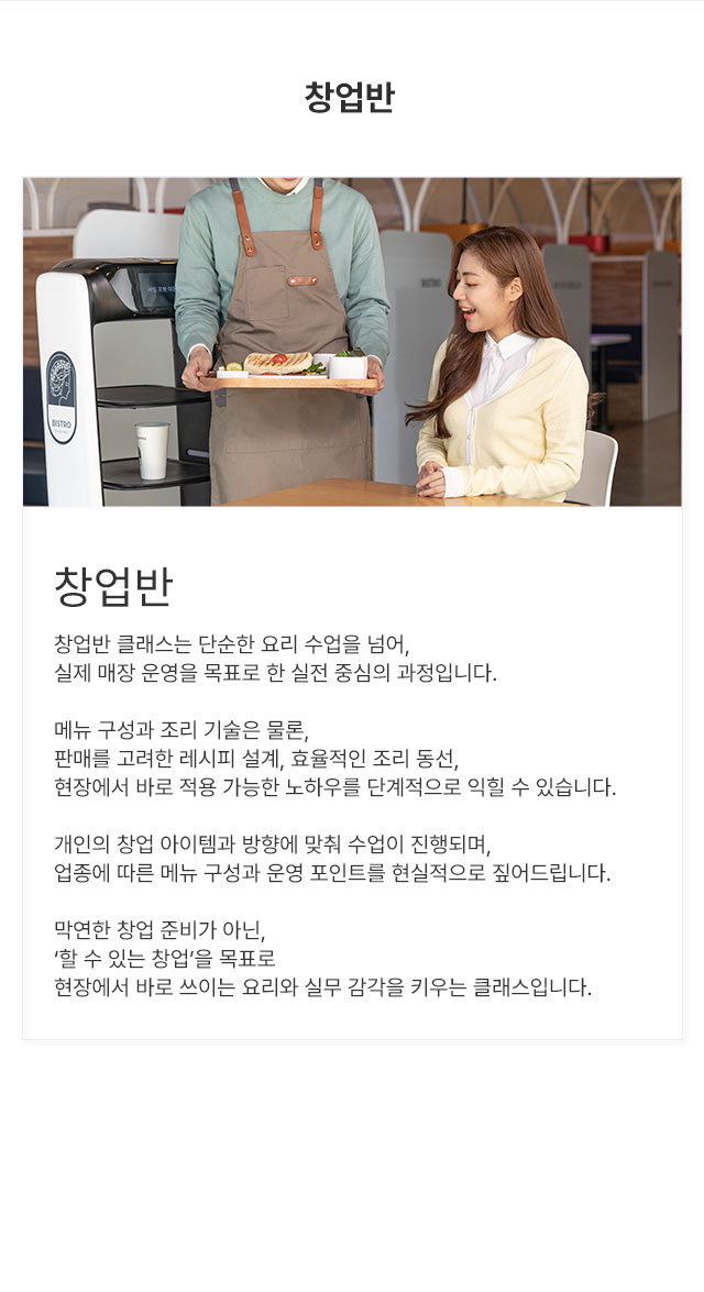 서브 이미지 6