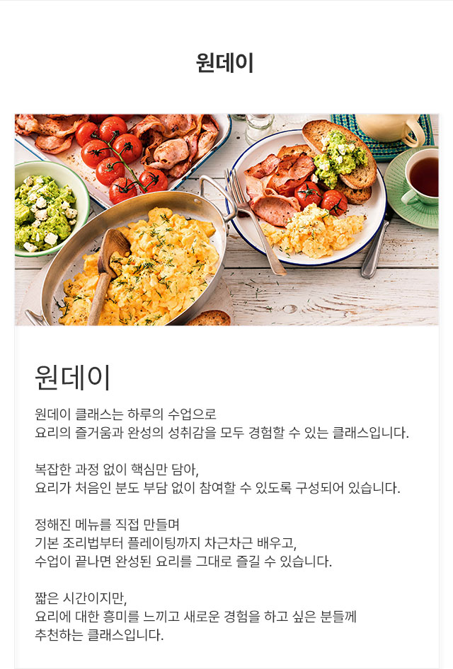 서브 이미지 7